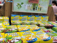 -果蔬好生活超市(乐堤港店)