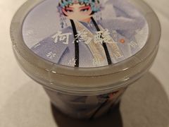 -大鸭梨烤鸭(望京店)