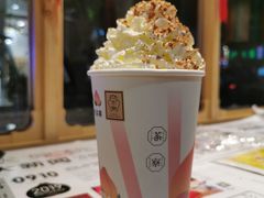 -伏小桃(明瓦廊店)