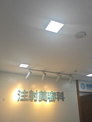 -重庆星宸整形美容医院