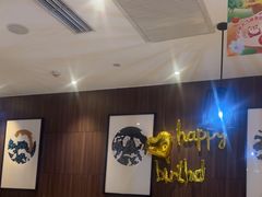 -海底捞火锅(锦艺城店)