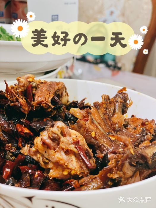 老妈秘制兔头(春熙路店)真空手撕兔图片