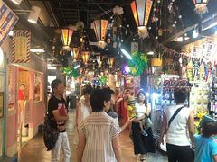 -台场一丁目商店街