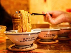 -锅儿挑面馆