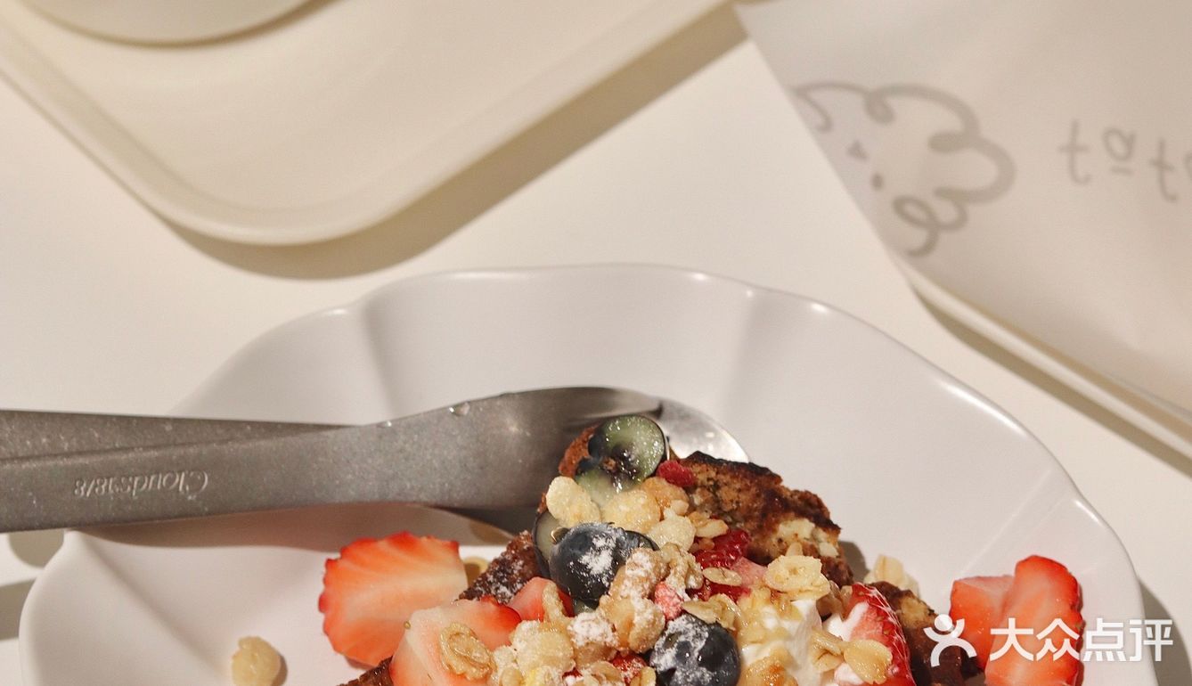 厦门探店 | 发现甜品新大陆 达克瓦滋好好吃！