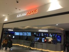 -红星电影世界上海张江绿地店