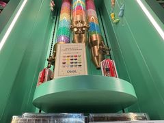 -九又四分之三站台哈利波特商店