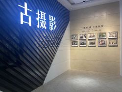 -古摄影婚纱(荔浦半岛豪庭店)