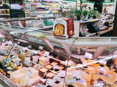 -婕妮璐超市 Jenny Lou’s Shop(三里屯店)
