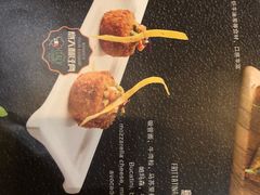 意式牛肉馅饼-Margherita雏菊意大利餐厅(雅颂庭购物中心店)