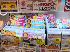 -三井奥特莱斯购物城(爵士之梦长岛店)