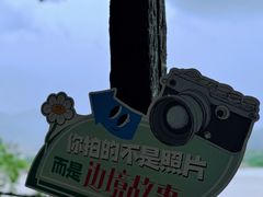 -西双版纳傣族园