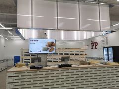 -炉边皮皮·烘焙甜品工厂店