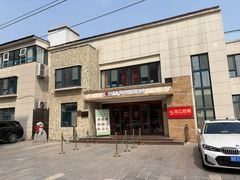 -宏运厨房·海鲜青岛菜·生日宴(城市阳台店)