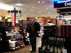 -法兰克福机场免税店(2号航站楼店)