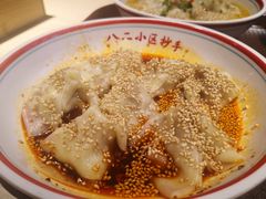 -八二小区抄手(龙湖上城天街店)