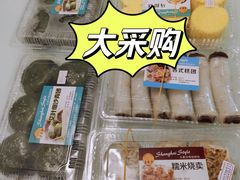 -王家沙点心店(南京西路总店)