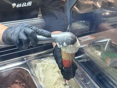 -极拉图·现制冰淇淋(大卫城店)
