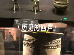 -盘龙城遗址博物院