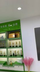 点击看大图 -清颜堂丨分子祛痘·功效美肤