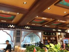 大堂-老三羊汤【北兴隆街店】