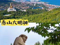 -石岛赤山风景区