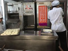 -庆丰包子铺(回龙观店)