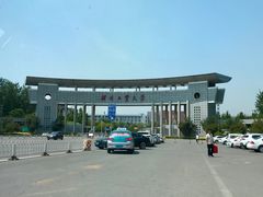 -河北工业大学(北辰校区)