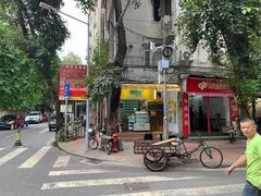 -椰爺爺·椰子冻砵仔糕