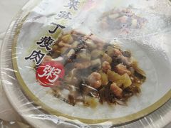 -全家便利店(宁阳福邸店)
