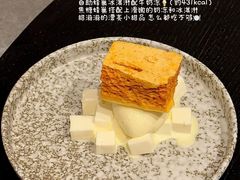 -O'eat Blossom&Pelican(深圳首店)