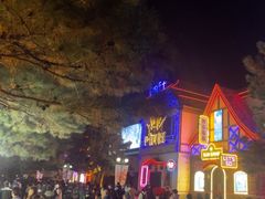 -沈阳方特欢乐世界