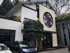 -海鸿荟·沿江菜(中山北路店)