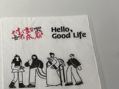 -付小姐在成都(五道口店)