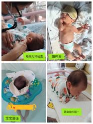 -优月月子中心(南海万达店)