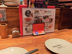-Fukumimi·美醉堂 居酒屋(金尚店)