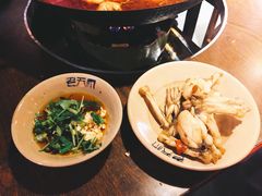 -老天桥蛙炉火锅(姑苏总店)
