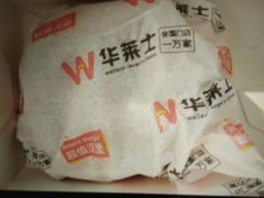 -华莱士·全鸡汉堡(柳州店)