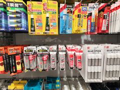 -大创十元超市(苏州泉屋店)