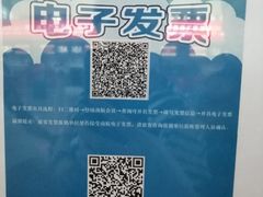 -乌鲁木齐天山国际机场-T3航站楼