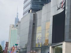 -Apple零售店(玄武湖店)