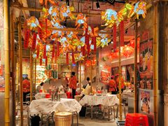 -大芊金重庆串串火锅(南京路店)