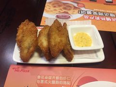 -Mr.Pizza米斯特比萨(苏州平江万达广场店)