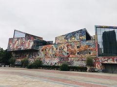 -四川美术学院美术馆