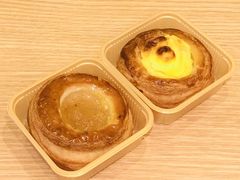 小可爱酥皮蛋挞-聪妈的面包店(华侨新城店)