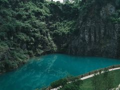 -铜锣山矿山公园