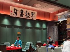 -福照楼汽锅鸡·云南菜(火车站锦江店)
