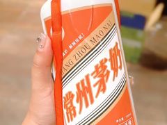 -五星桥原切肥牛火锅(怀德桥店)