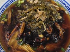 -大时代美食面馆