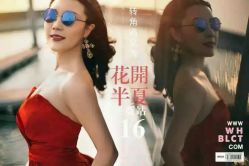 -巴黎春天·菀纱仙庭婚纱美学